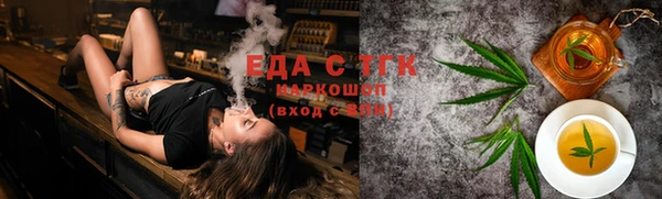 соль ск Баксан