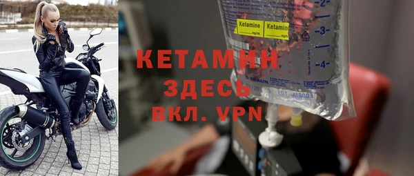а пвп мука Балабаново