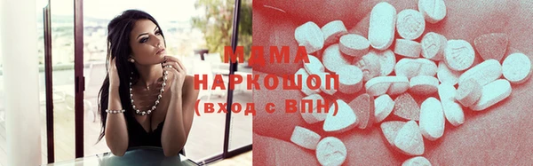 а пвп мука Балабаново
