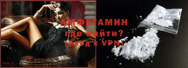 соль ск Баксан