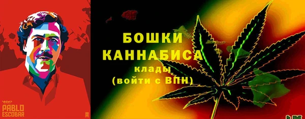 соль ск Баксан