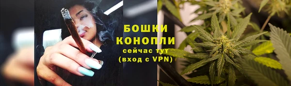 соль ск Баксан