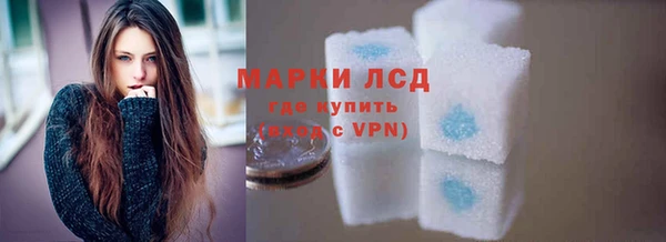 соль ск Баксан