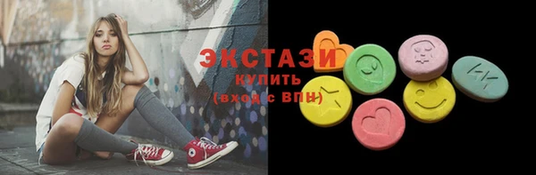 а пвп мука Балабаново
