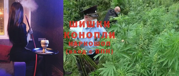 соль ск Баксан