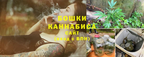 соль ск Баксан