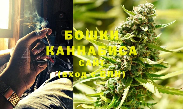 а пвп мука Балабаново