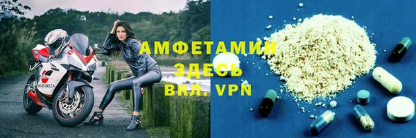 а пвп мука Балабаново
