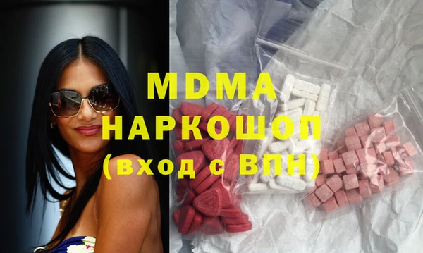 а пвп мука Балабаново
