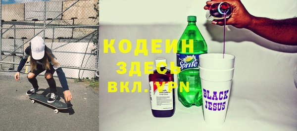 а пвп мука Балабаново