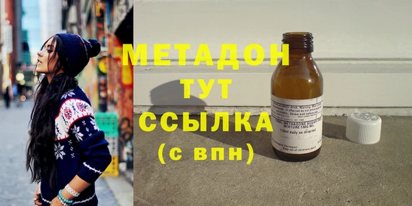 а пвп мука Балабаново