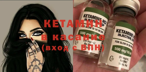 гашишное масло Балахна