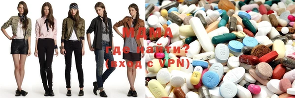 гашишное масло Балахна