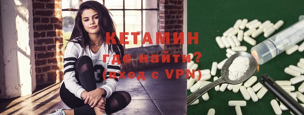 а пвп мука Балабаново