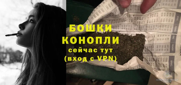 гашишное масло Балахна